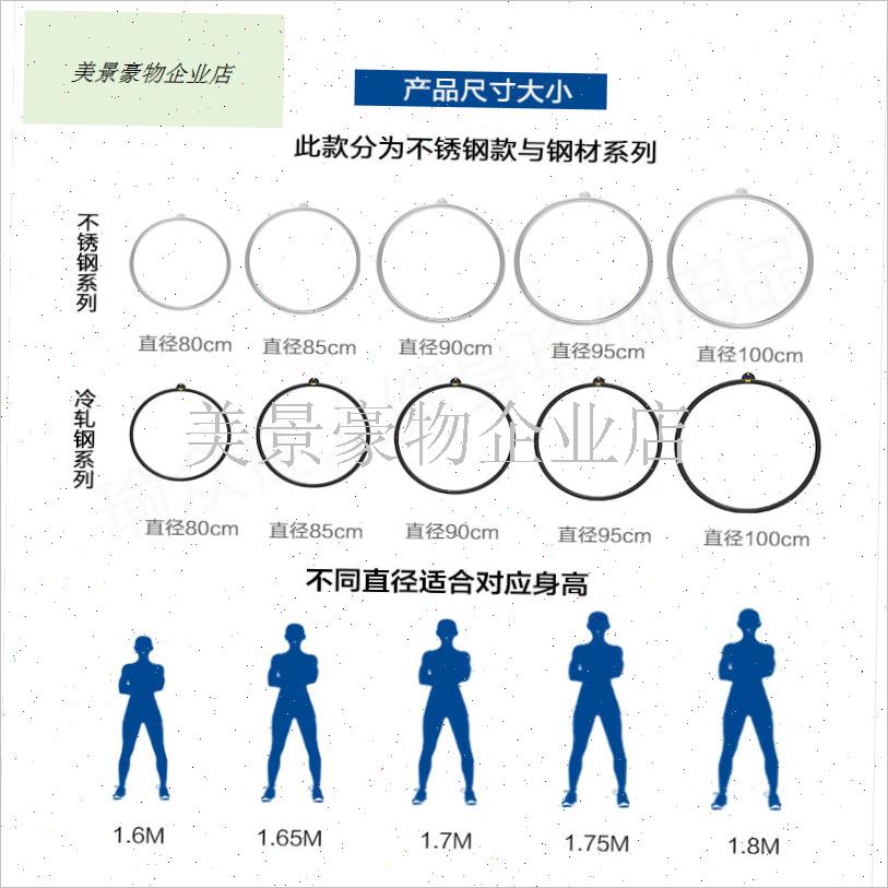 空中瑜伽旋转吊环商演酒吧魔方舞C蹈延长带单耳不锈钢成人杂技道.
