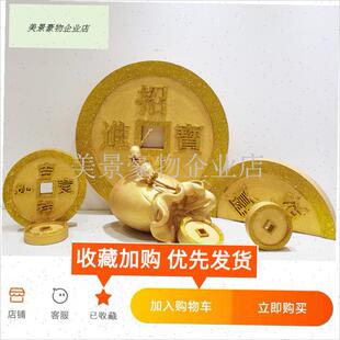 2024春节龙年氛围布置道具灯笼福F字新年橱窗美陈装饰泡沫金币福.