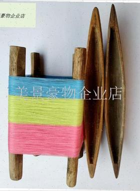 民俗物件老梭子织布机配件复古纺织E纺车顶杆竺缯缠线轴摆件饰品.