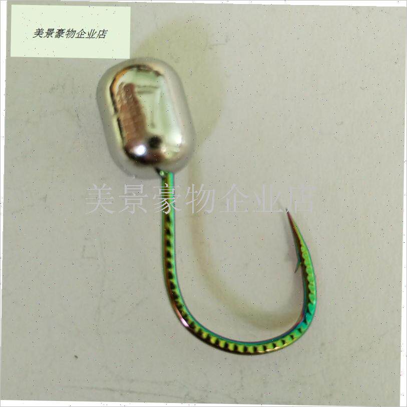 高强炫彩铅头g钩大钩门钢性好敏感度高泥鳅假饵防挂底 2克15克.