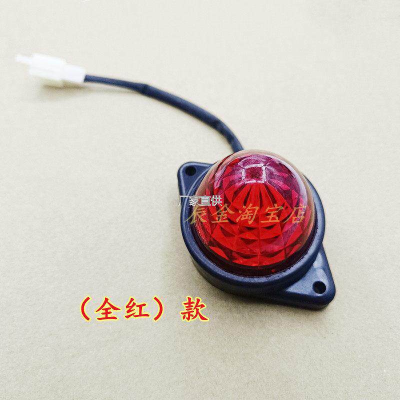 山东凯马汽车凯捷M3M6K8