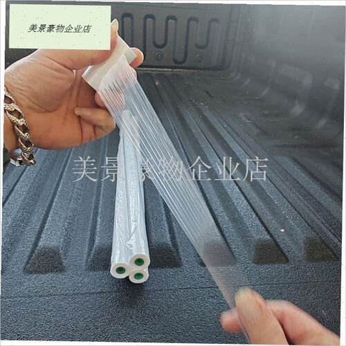 沉香嫁接专用膜加厚耐拉型嫁x接专用薄膜果树花卉嫁接露芽接专用.