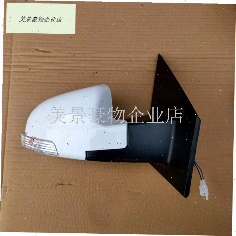 雷竟D90Pro鸿日S1 S1Pro力帆C36E御虎电动Q汽车反光镜后视镜倒车.