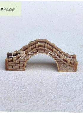 微缩中式小桥彷真石桥木桥树脂小摆件微景L观盆景假山diy造景装.