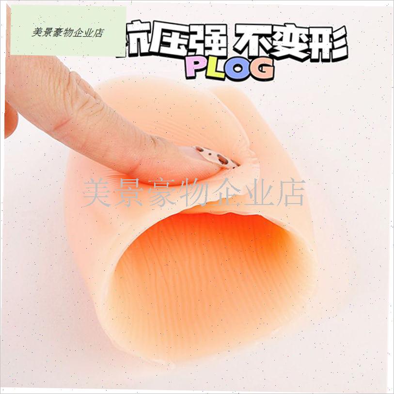 硅胶护臀垫滑板屁股垫专业护具防摔儿童滑雪成人女轮.滑初学者保.