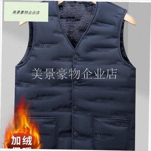 中老年棉马甲男款保暖秋冬装爸爸羽绒棉背心加绒加厚Y老人内胆马.