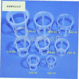 新款大孔定植篮100个 无土栽培蔬菜加深L水耕定植篮 水培固根器.