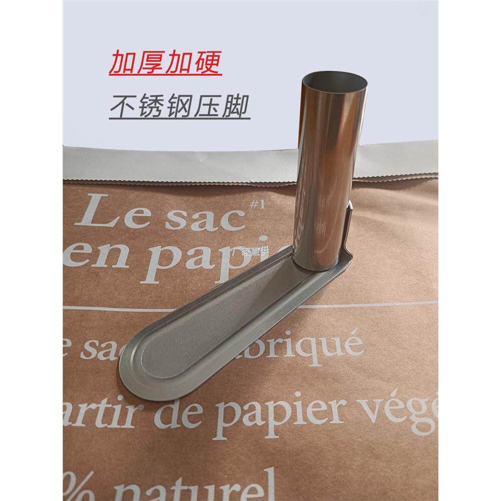 蚊帐配l件三通接头宫廷不锈