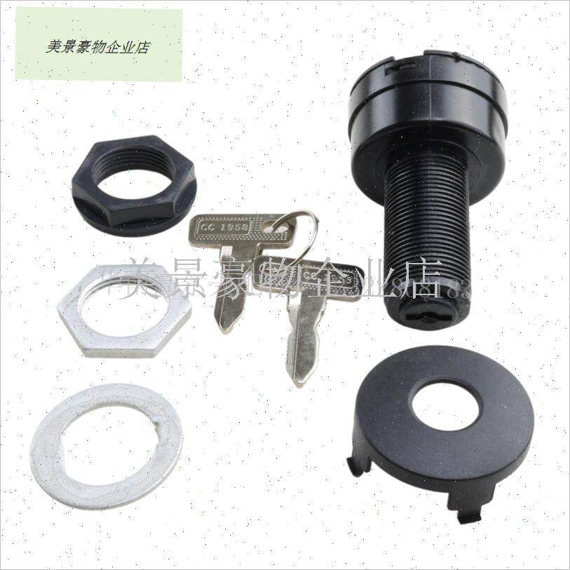 ClubCar先驱款高尔夫球车电源锁钥匙I开关 电动游览观光车点火开.