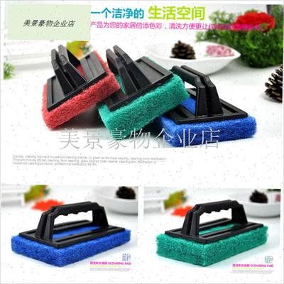 6个装 清洁刷百洁布厨房用地板刷灶台瓷砖手柄地刷卫Z生间刷子长.