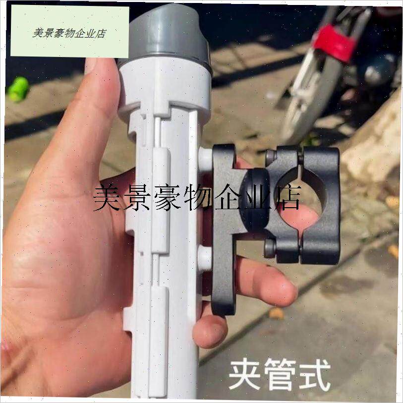 `摩托车路亚竿架多功能路亚箱插杆架立竿J器立杆筒水杯架钓鱼固定