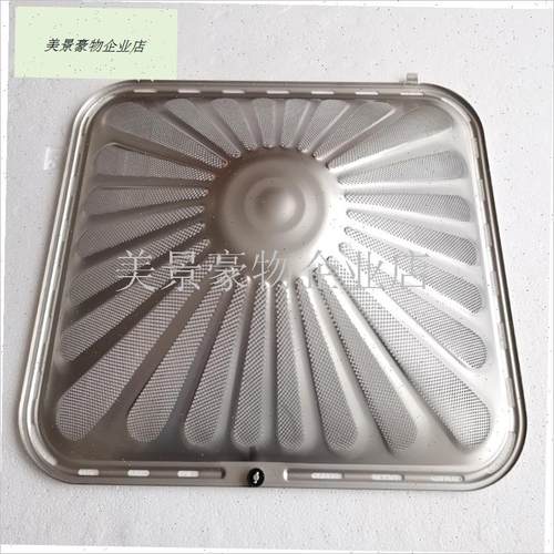 适用老板油烟机8215/8330/823F0油杯油槽集油环过滤网密封垫网罩.