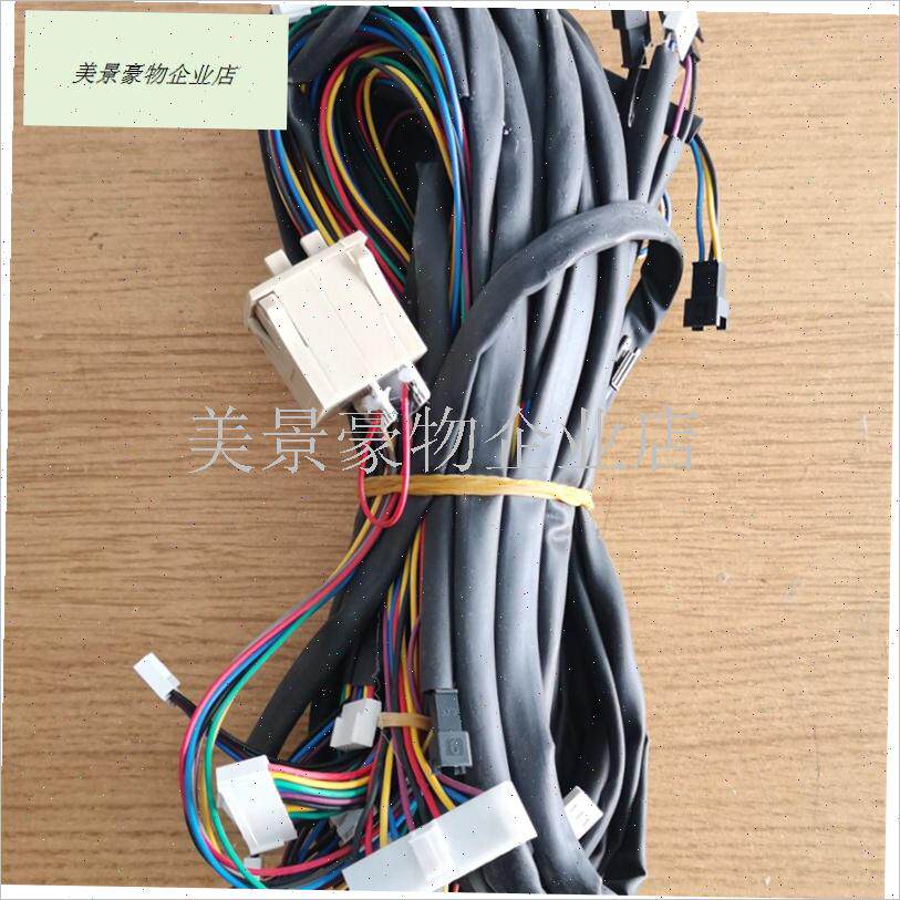 麻将机插线 操作盘线光控磁控线中心电机组3/4/6芯线Z路开关插头.