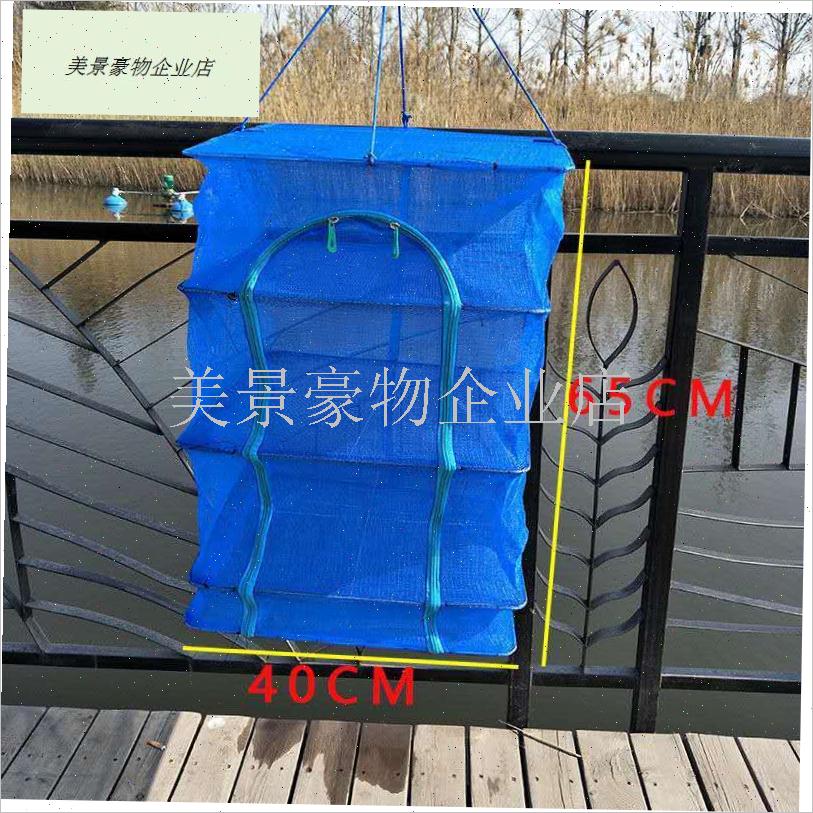 折叠晒鱼网防蝇笼晒干网晾晒地瓜萝卜H菜鱼干网架干货家用神器大.