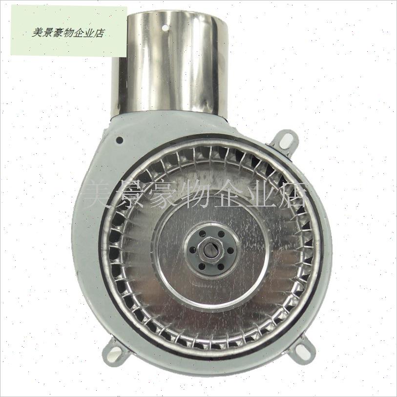 燃气热水器通风机l电机万和配件风扇恒温总成开 关排风马达220V.