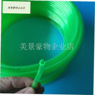 货车柴暖油d管驻车燃油空气加热器柴油暖风机输油管空暖防冻专用.