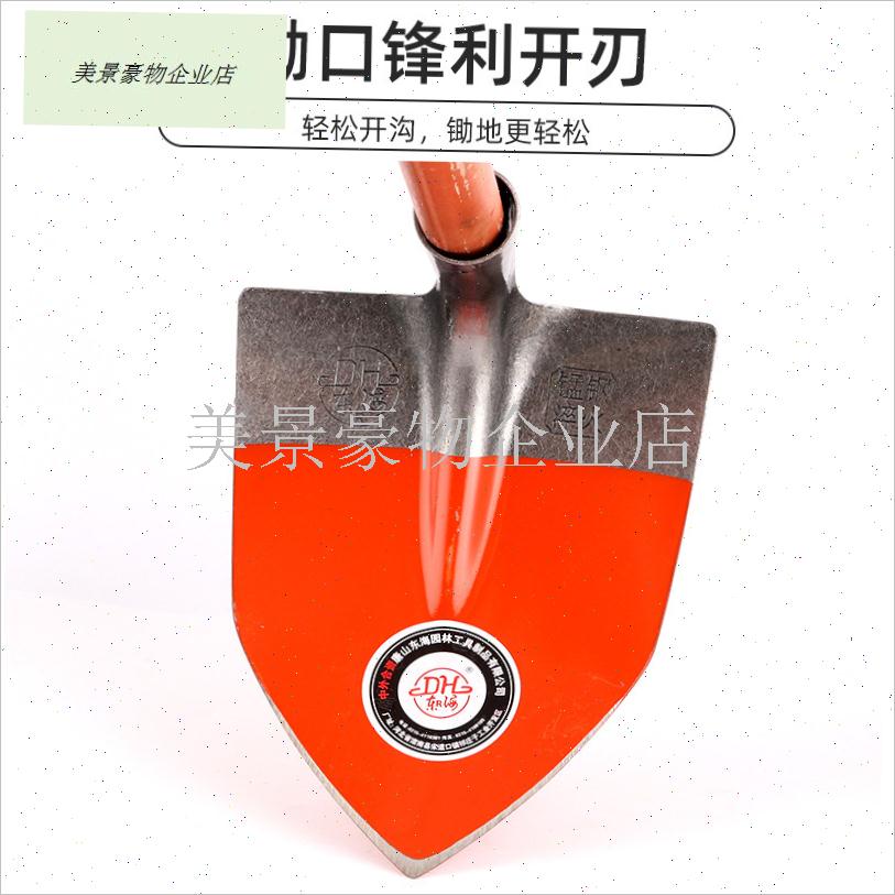 三角锄头尖角锄i全钢淬火锄三角耙子开沟起龚松土种菜农业种植刮.