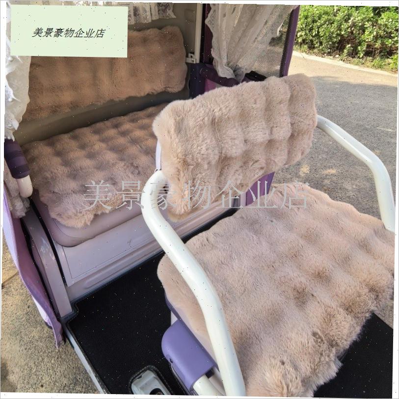 雅迪C16 CL6 C18 CL8 CL2 CRL13通用电动三轮车坐垫冬季加厚保暖.