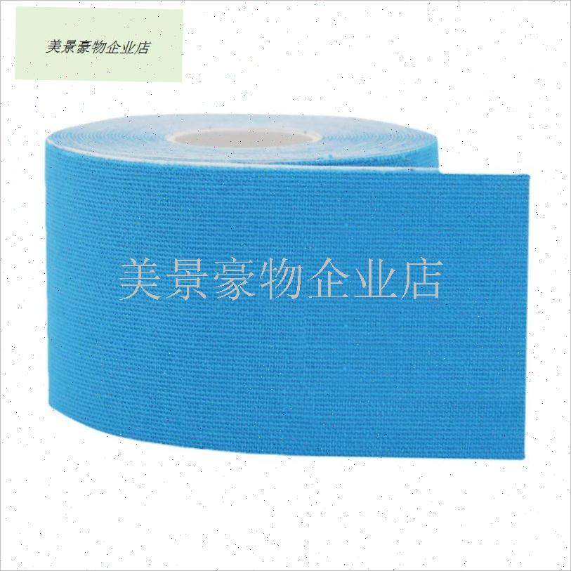 羽绒服领子防脏j内贴神器领口衣领一次性儿童假领子衬衫防污贴绒.