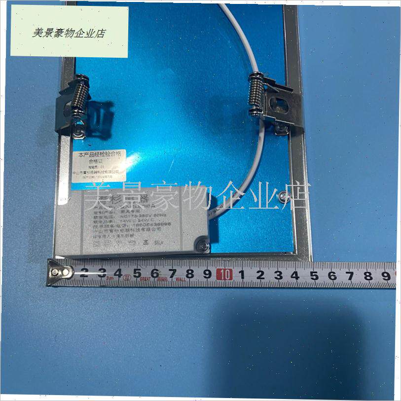商用风罩嵌入排烟罩吸顶灯平x板明档一体青杉防水防雾油烟机LED.