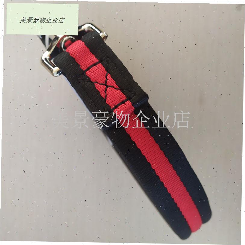 马术用品出口尾单调教绳t马匹打圈训练绳调教索牵马绳8米马绳.