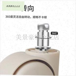 万向轮小凳子配件j 滑轮矮凳滑轮轱辘1.5寸2寸插杆式转椅轮子框.