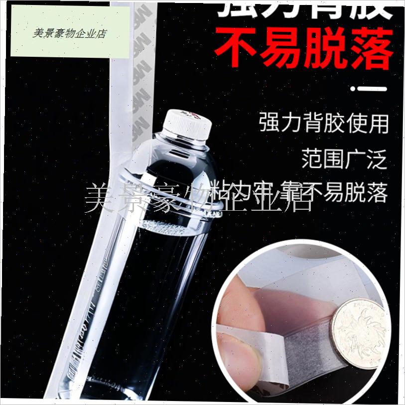 门窗缝密封e条门缝门底防风隔音漏风贴窗户缝隙冬季玻璃门挡风胶.