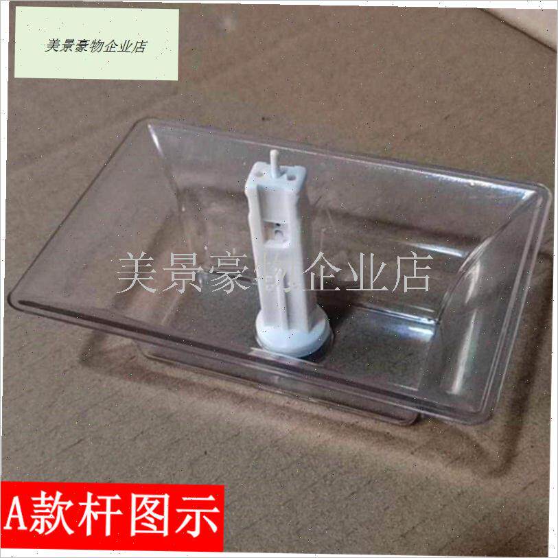 适配欧派油烟机CXW-2p00v-E7A接油杯油盒集油壶篓 漏油婉按压式.