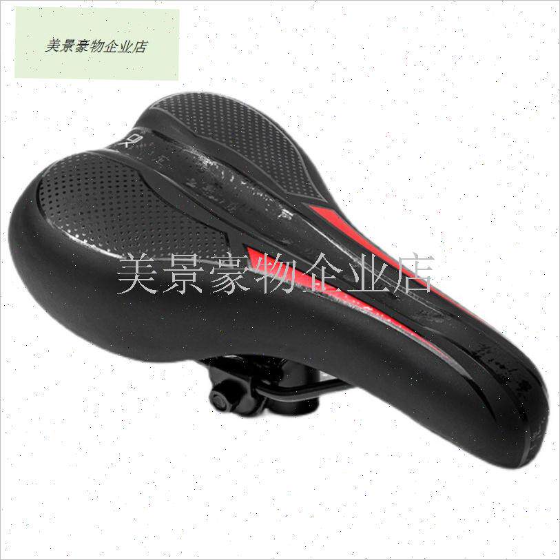 山地公路自行车座子坐垫座垫超软动感单车坐鞍座椅Y配件大全车座.