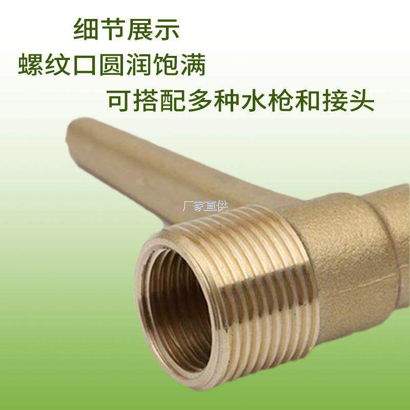 黄铜快速水栓6分1寸l取水水阀插头接头绿化浇水喷头钥匙管接头园,
