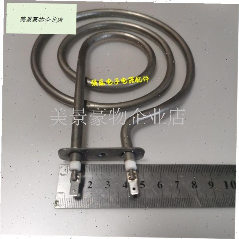 荣事达空气炸锅配件/RS-AF127/发热管1200w/温控器W/旋钮/定时器.