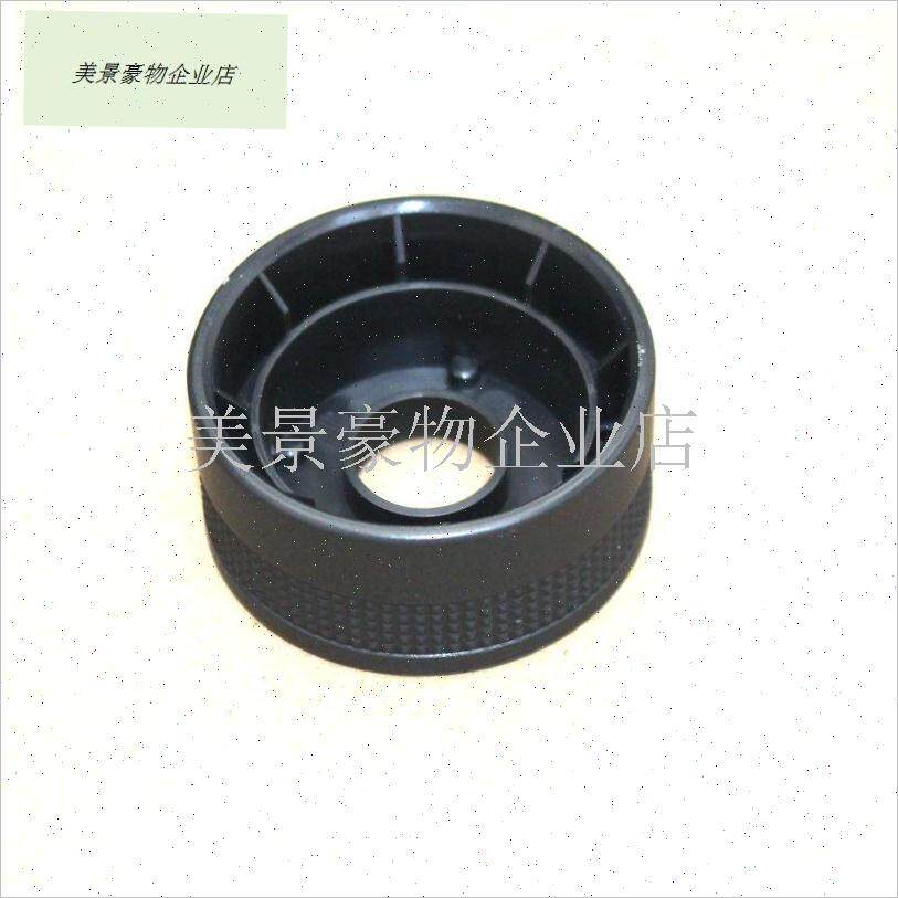 适用路虎 旋j钮挂档机构支架易损配件 升降杆 挂档杆旋钮全.