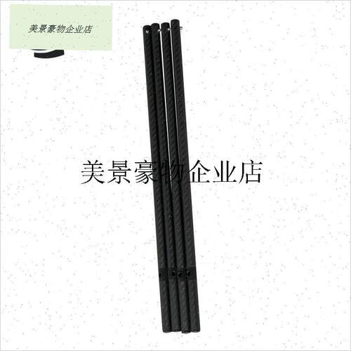 `Helinox战术k办公桌碳纤维伸缩桌腿可调20mm户外露营折叠桌DIY配