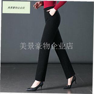 冬季裤子女小个子加绒加厚高腰直D筒裤中老年女士外穿灯芯绒妈妈.