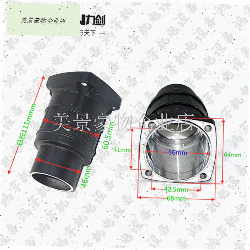 0926-2电锤钻q机转定子开关碳刷四方套手壳柄调档钮罩齿轮箱.