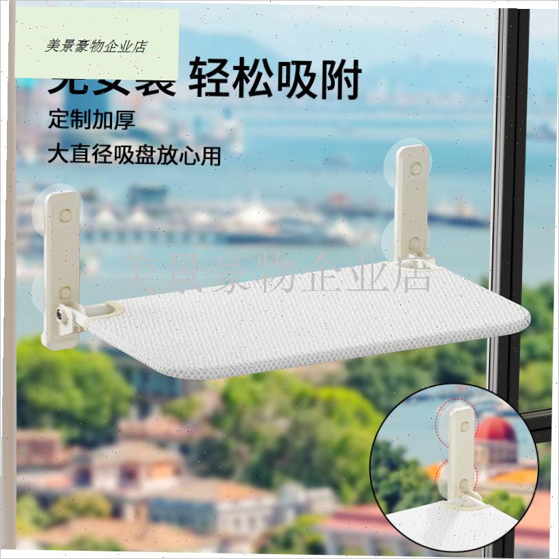 猫吊床猫咪窗户晒太阳猫窝可折叠吸盘式K挂床玻璃窗台悬挂猫咪吊.