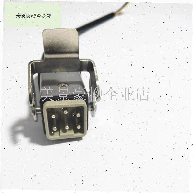 鼎力中联徐工临工高空车手柄插C头手柄连接器方头圆头插头带线.