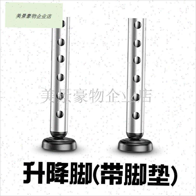 钓a鱼箱配件坐盖l大板螺丝升降脚开 关方盒盖面提手增氧泵.