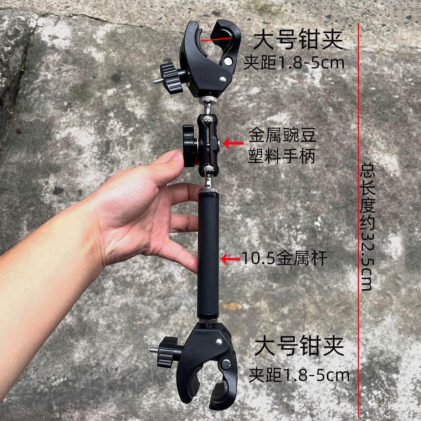 双头加厚钳夹单车摩托车