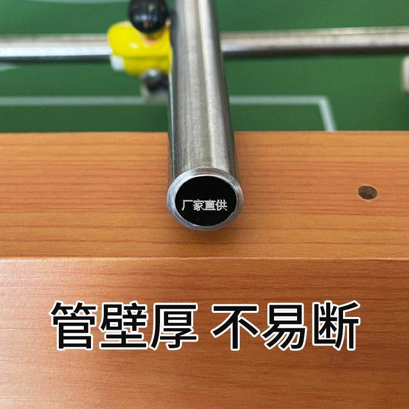 儿童桌上足球专用配件 桌面足球机手柄l杆 1.4米桌长铁杆,