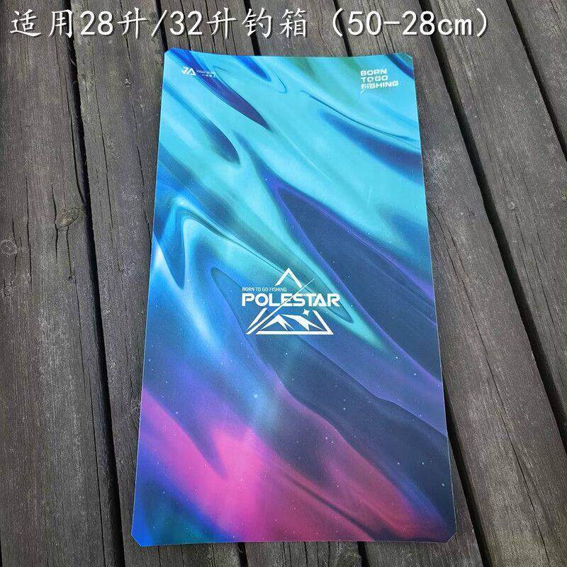 钓鱼箱贴纸3D立体耐磨加