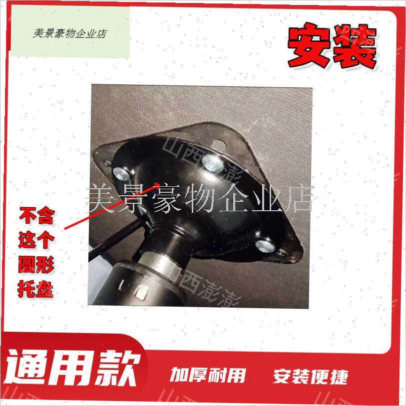 吧椅防爆板巴登防爆n板电脑椅办公椅老板椅升降椅防爆钢板安装底.