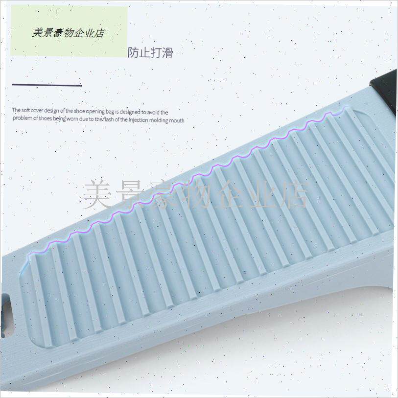 马术靴脱靴器马靴辅n助脱鞋懒人马术运动马具骑士装备用品脱鞋器.