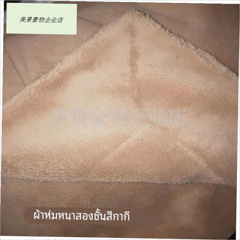 巨厚出口欧美订单冬季加厚珊瑚绒法兰绒纯N色毛毯床单办公室盖毯.