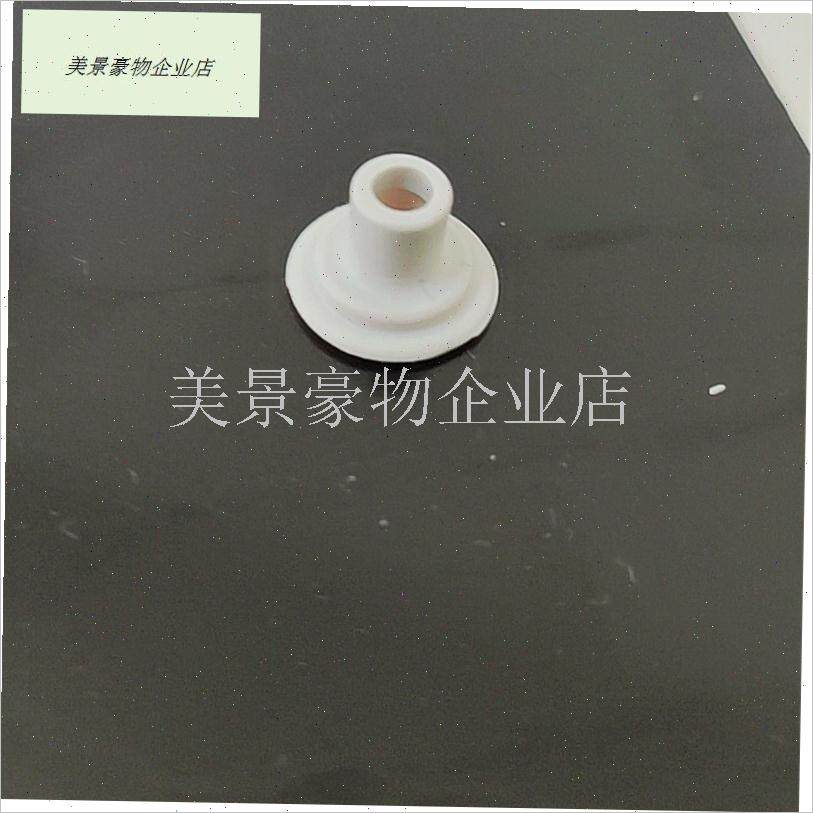 电动牙刷配件hx651u1 6530原装底盖密封圈按钮外壳.