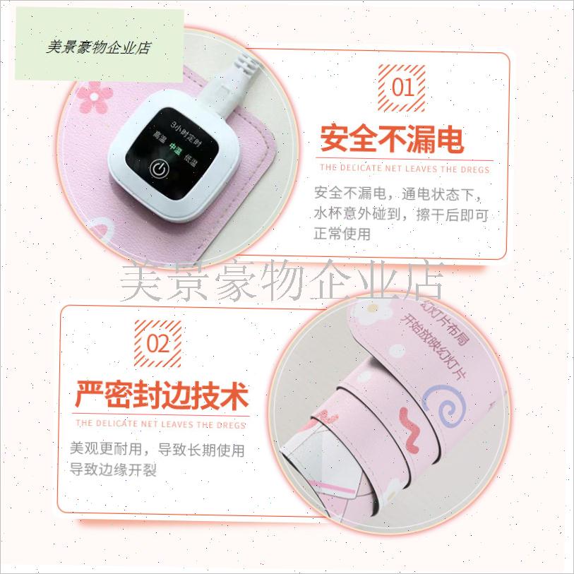 加热鼠标垫超大办k公室桌面快捷加热桌垫学生写作业取暖防水暖手.