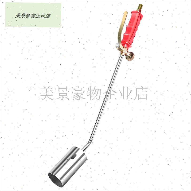喷火枪燃气液化气烧猪毛喷v枪头家用手持烧肉神器煤气火焰喷灯抢.