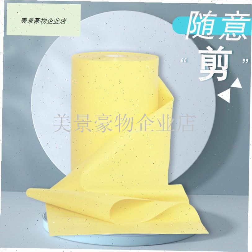 10米20米长卷瑜伽拉力带弹力阻力F绳男女儿童舞蹈拉筋康复健身训.