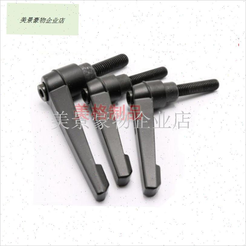 动感单车坐垫扶手调节旋钮L型可调位G紧定手柄健身房配件7字型把.