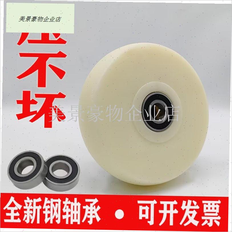 6寸尼龙实心轮平板车轮t子手推车轮耐磨轮重型脚轮工业脚手架轱.
